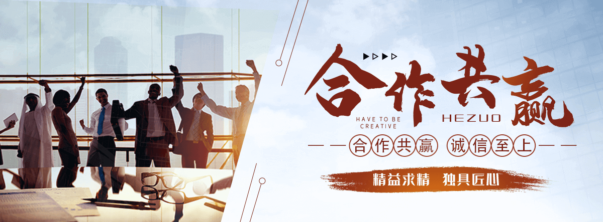 金华锈蚀钢板